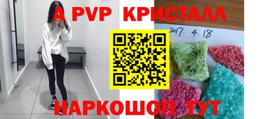 МДМА Кунгур