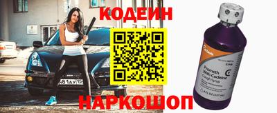 гидра Кулебаки