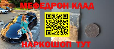 амф Кумертау