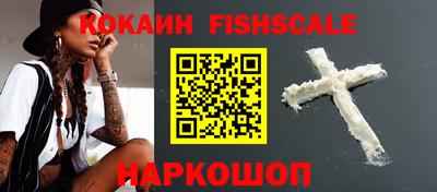 амф Кумертау