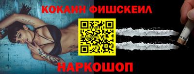 МДМА Кунгур