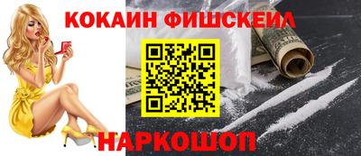 амф Кумертау