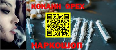 амф Кумертау