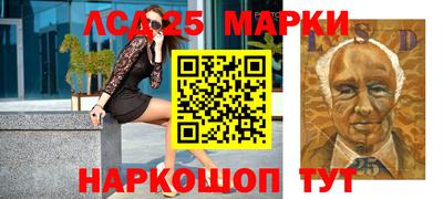 гидра Кулебаки