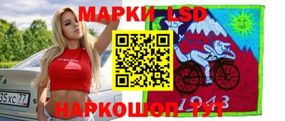 гидра Кулебаки