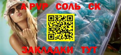 амф Кумертау