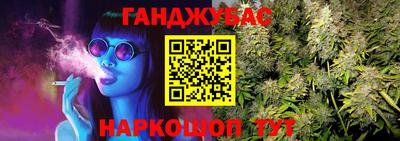 гидра Кулебаки