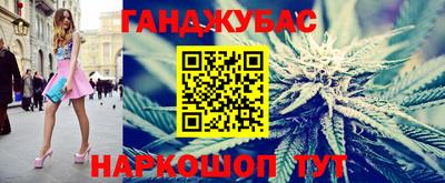 гидра Кулебаки