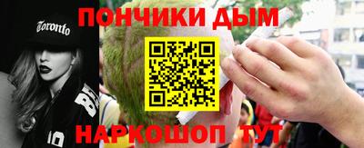 гидра Кулебаки