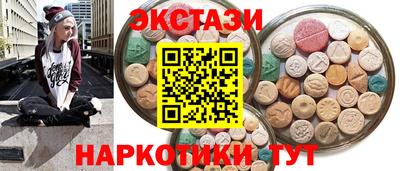 амф Кумертау