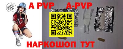 гидра Кулебаки