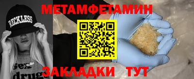 амф Кумертау