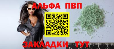 МДМА Кунгур