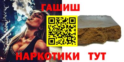 МДМА Кунгур