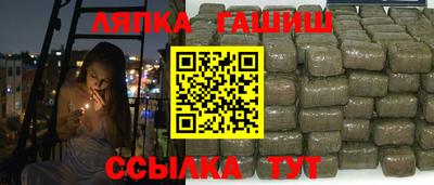 амф Кумертау