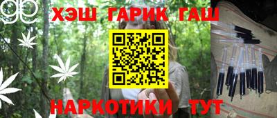 МДМА Кунгур