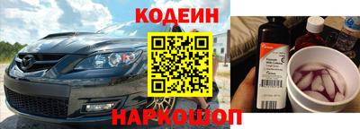 МДМА Кунгур