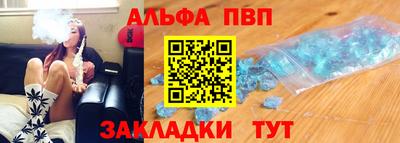 МДМА Кунгур