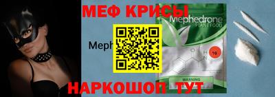 амф Кумертау
