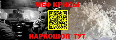 гидра Кулебаки