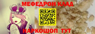 амф Кумертау