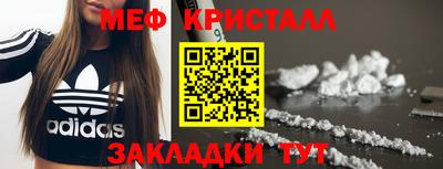 гидра Кулебаки