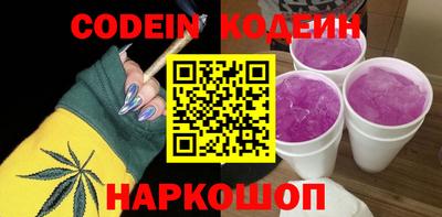 гидра Кулебаки