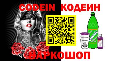 гидра Кулебаки